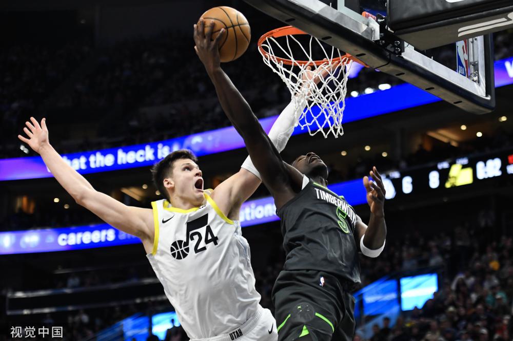 并减轻防线 并减轻防线