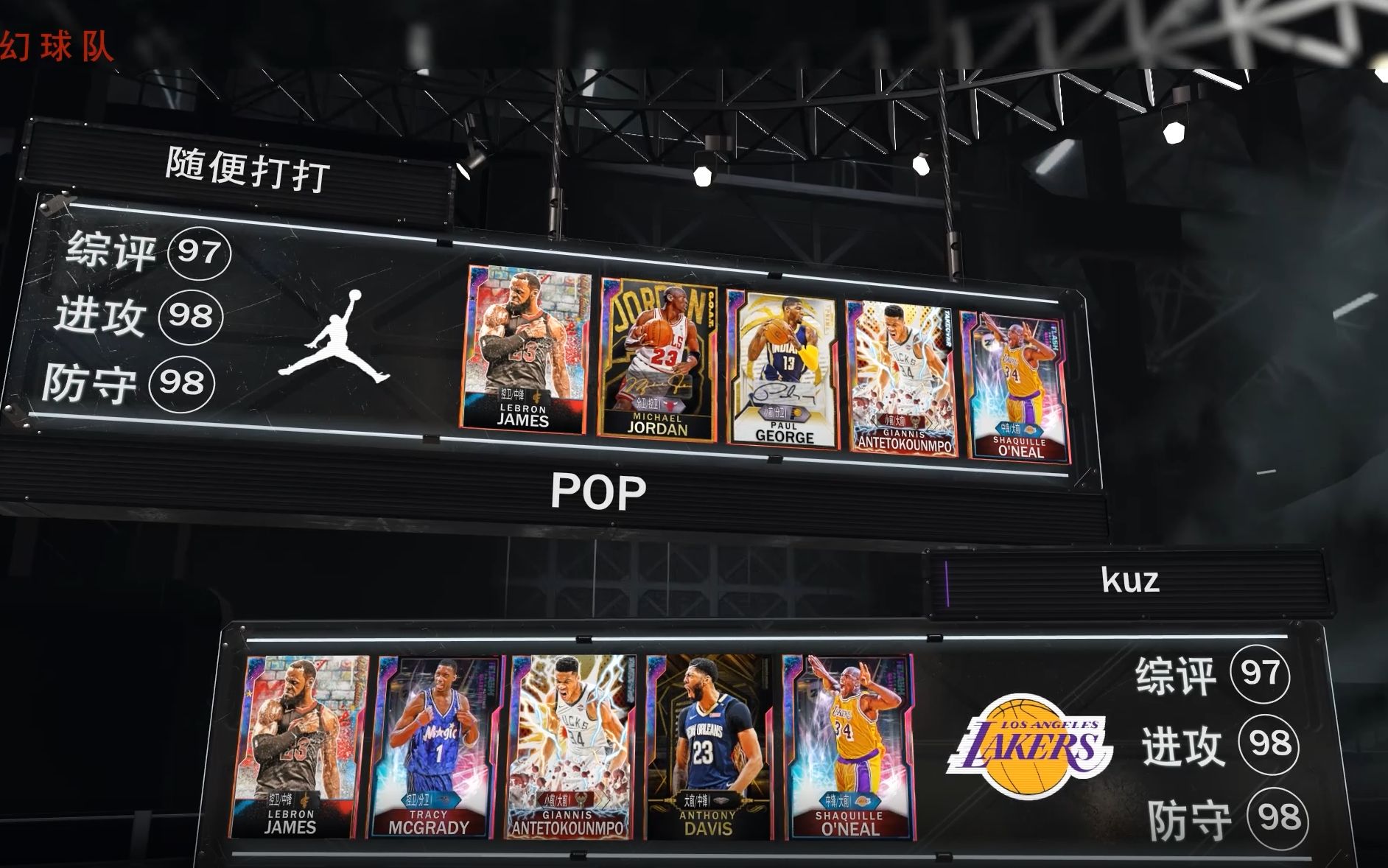 装造型抢眼 装造型抢眼